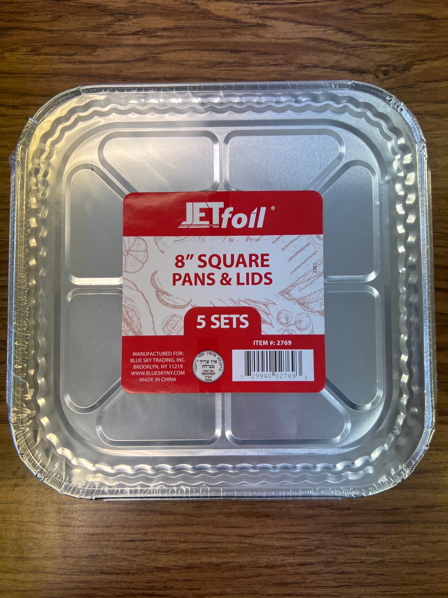 Jetfoil #2769 8” square aluminum pans with lids 5 sets.