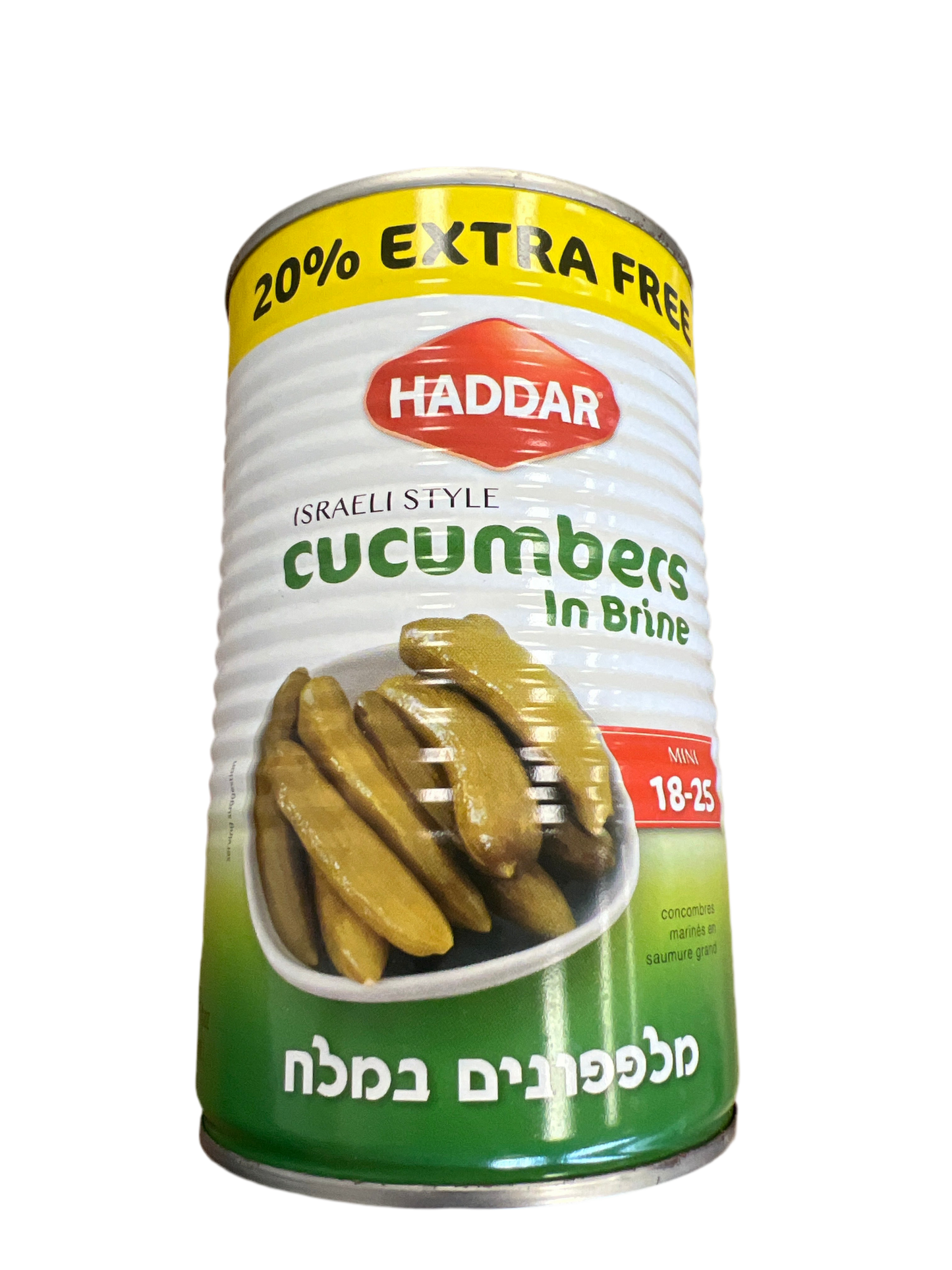 Haddar Israeli style cucumbers in brine mini 18-25