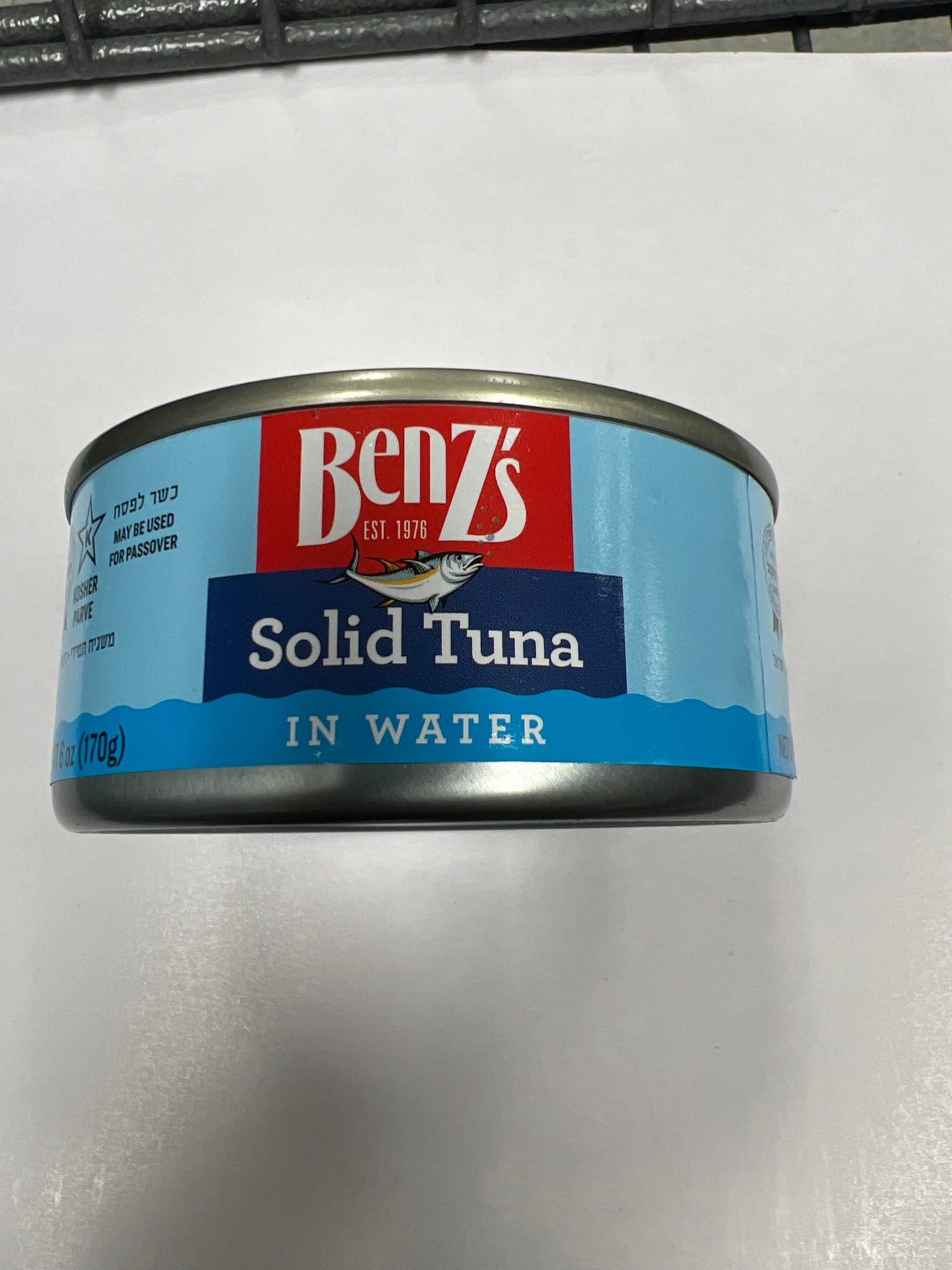Benzs solid tuna in water טונה במים