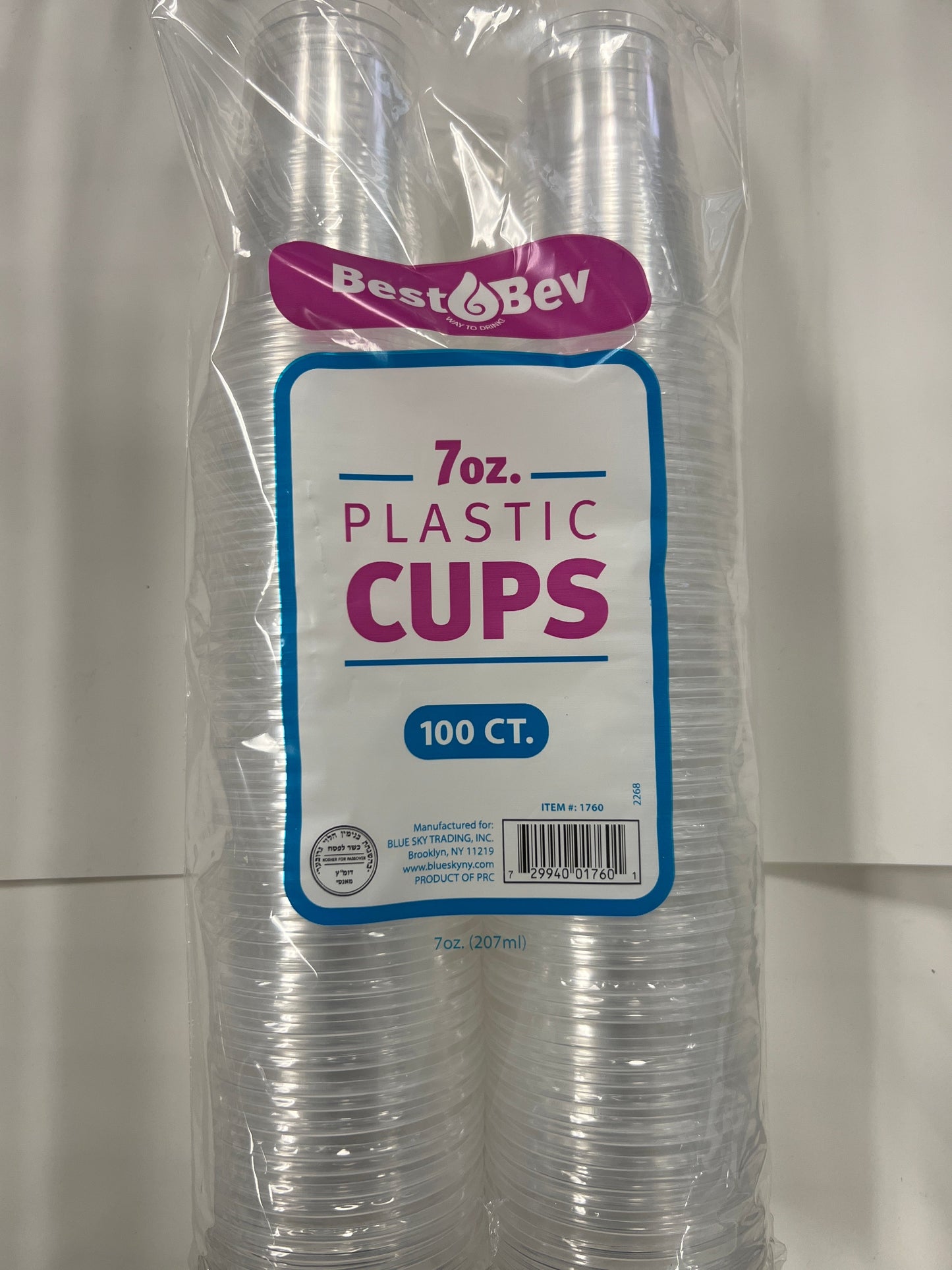 Best bev. 7oz plastic cups 100ct כוסות חד פעמי