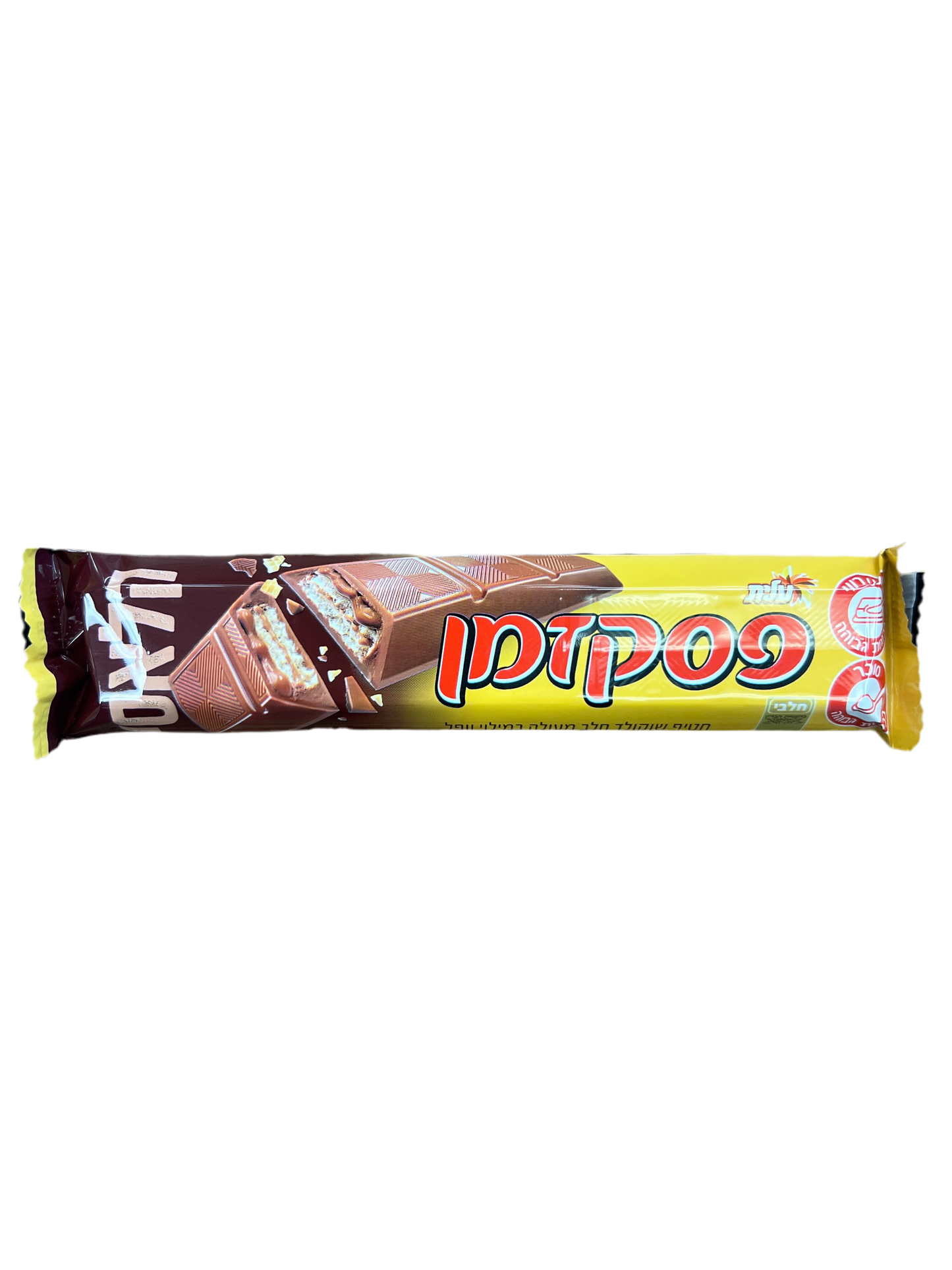 Elite pesekzman chocolate filled wafer