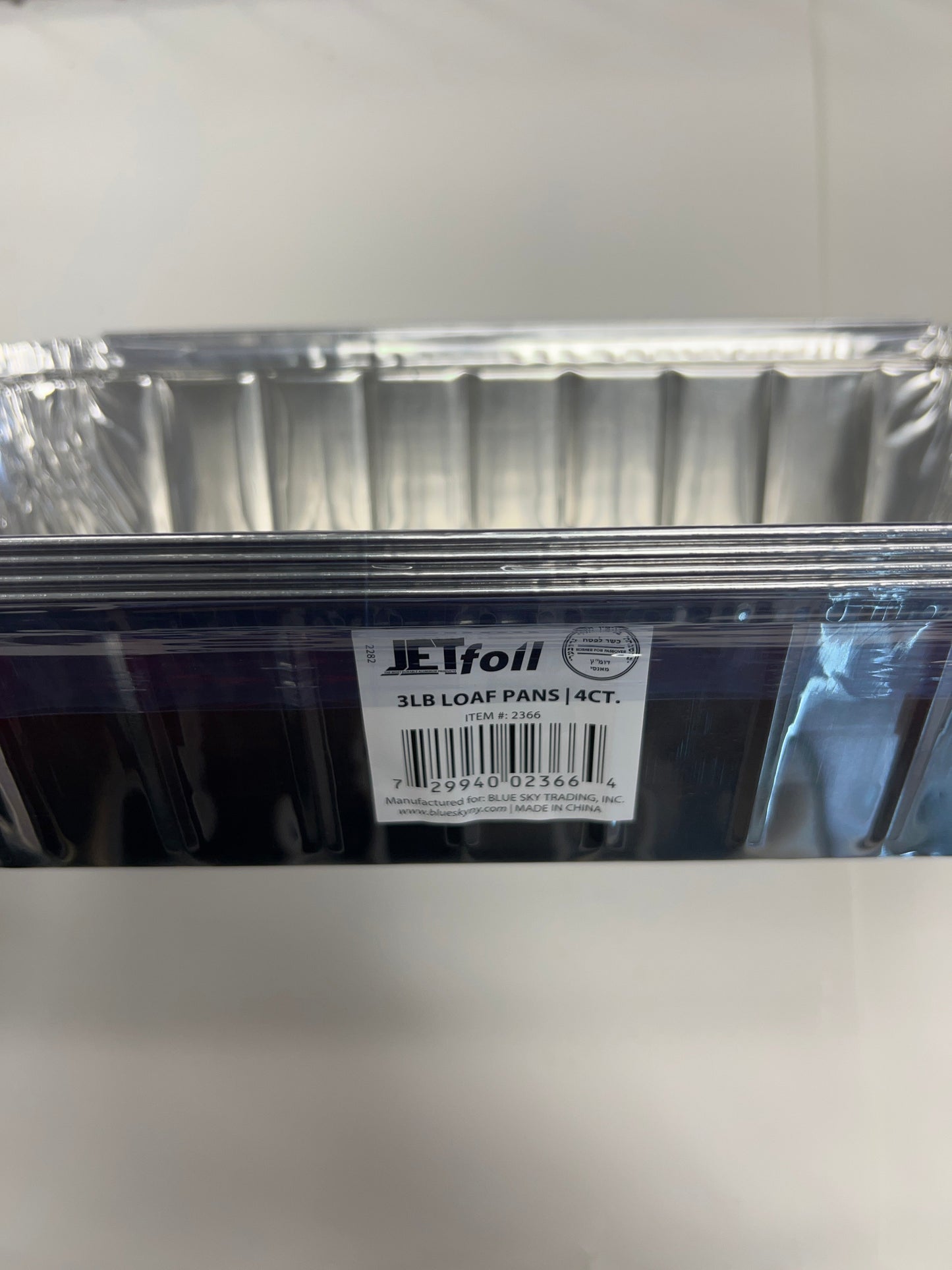 Jetfoil 3lb loaf pans 4ct