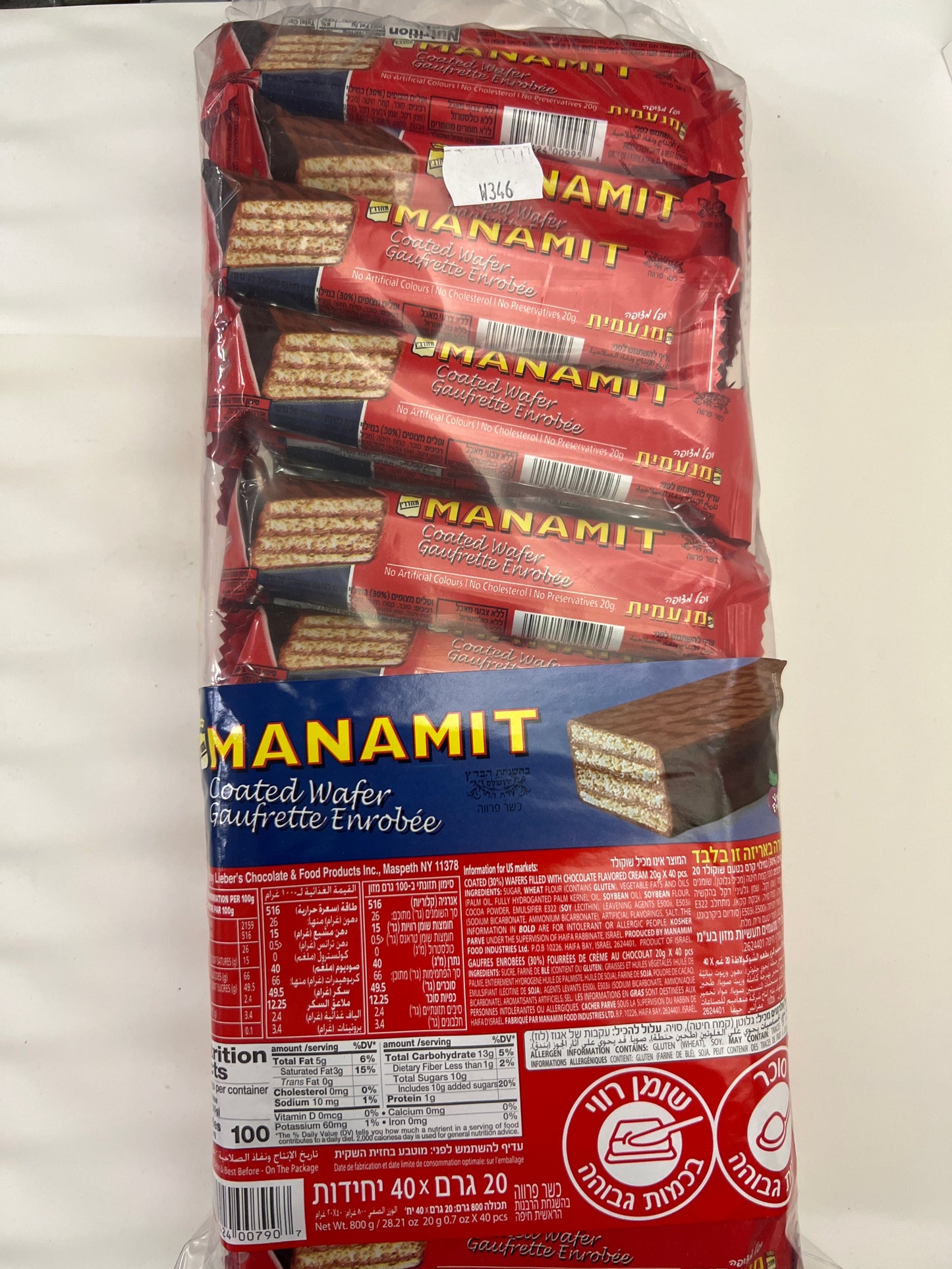 Manamit chocolate coated wafers 40 pack