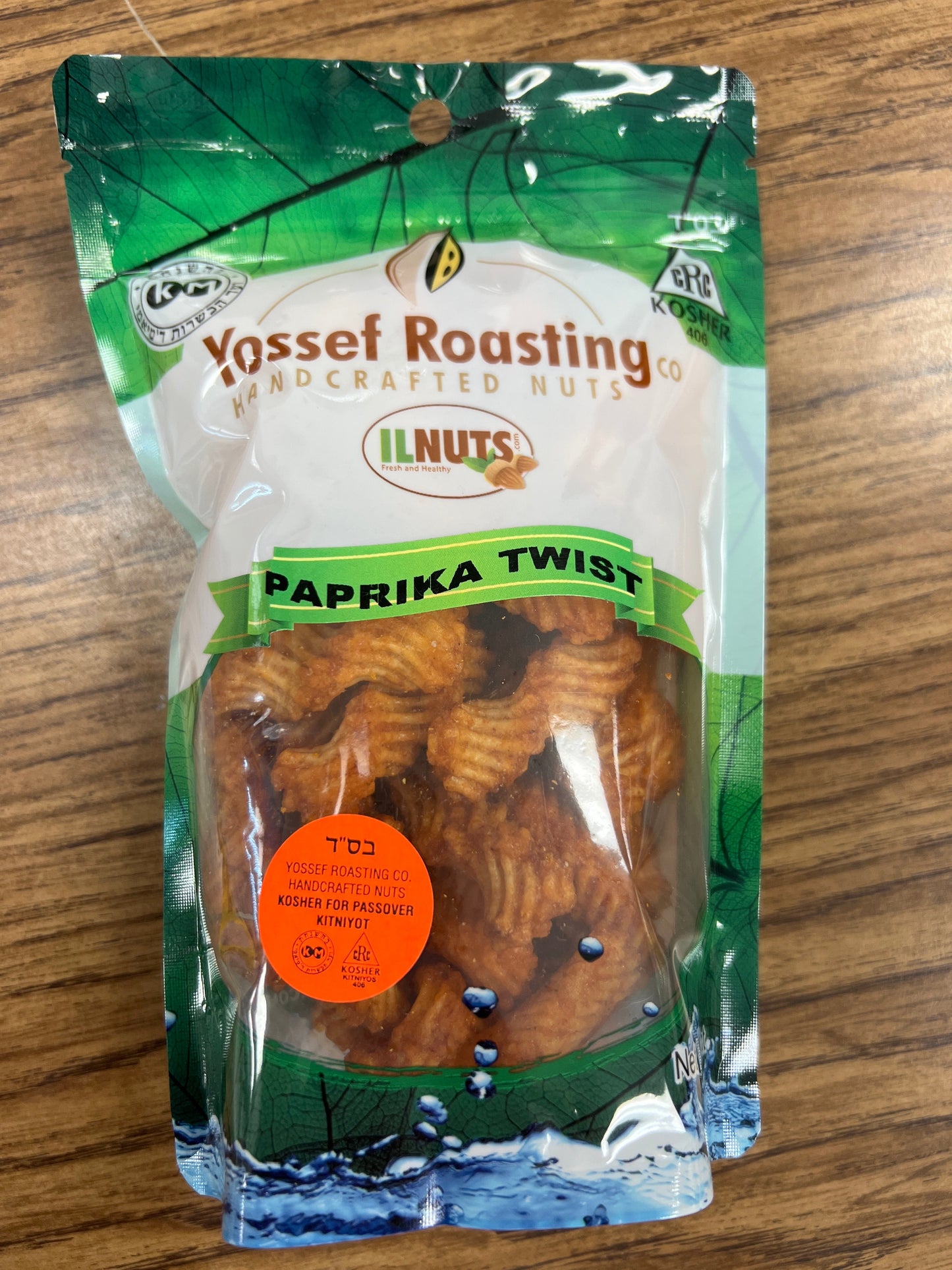 Yossef roasting paprika twist KFP