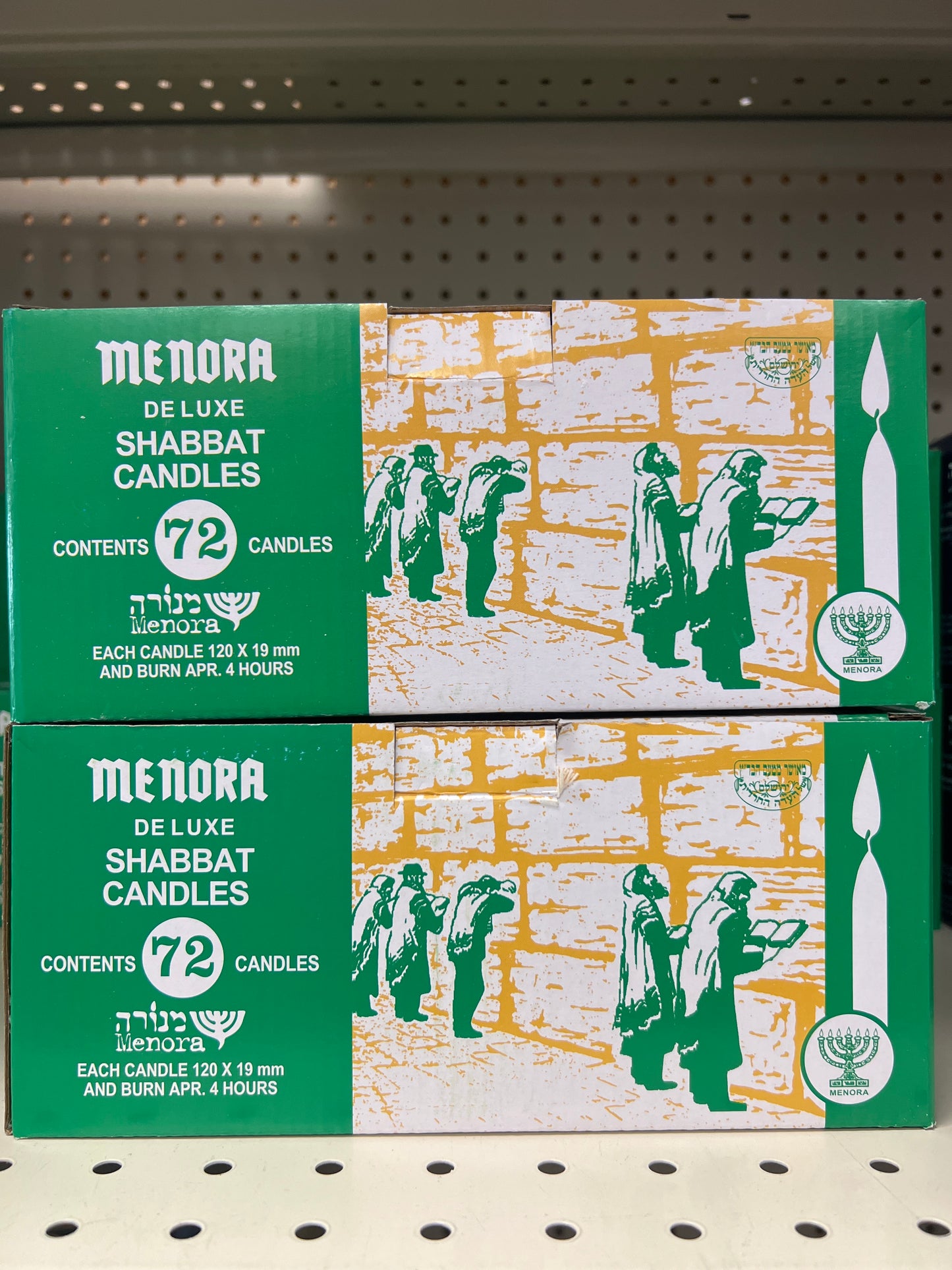 Menora. Deluxe Shabbat candles 72ct