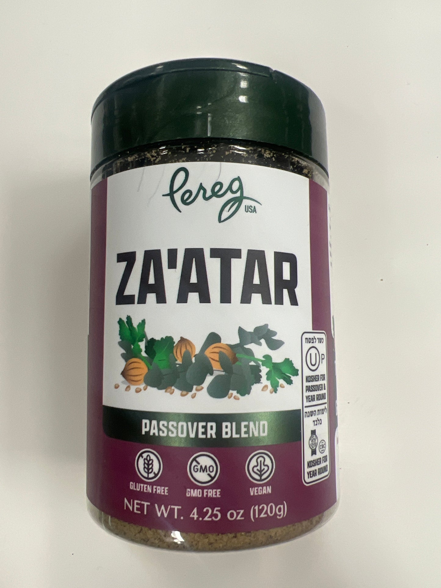 Pereg za’atar. Passover blend