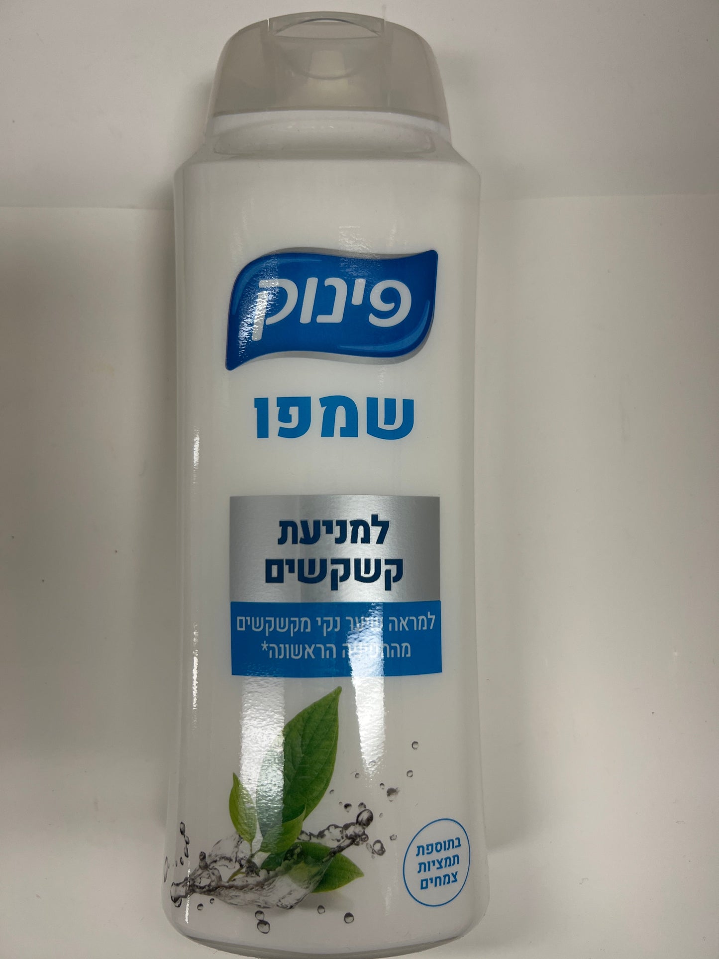 Pinuk anti dandruff shampoo with herb extract