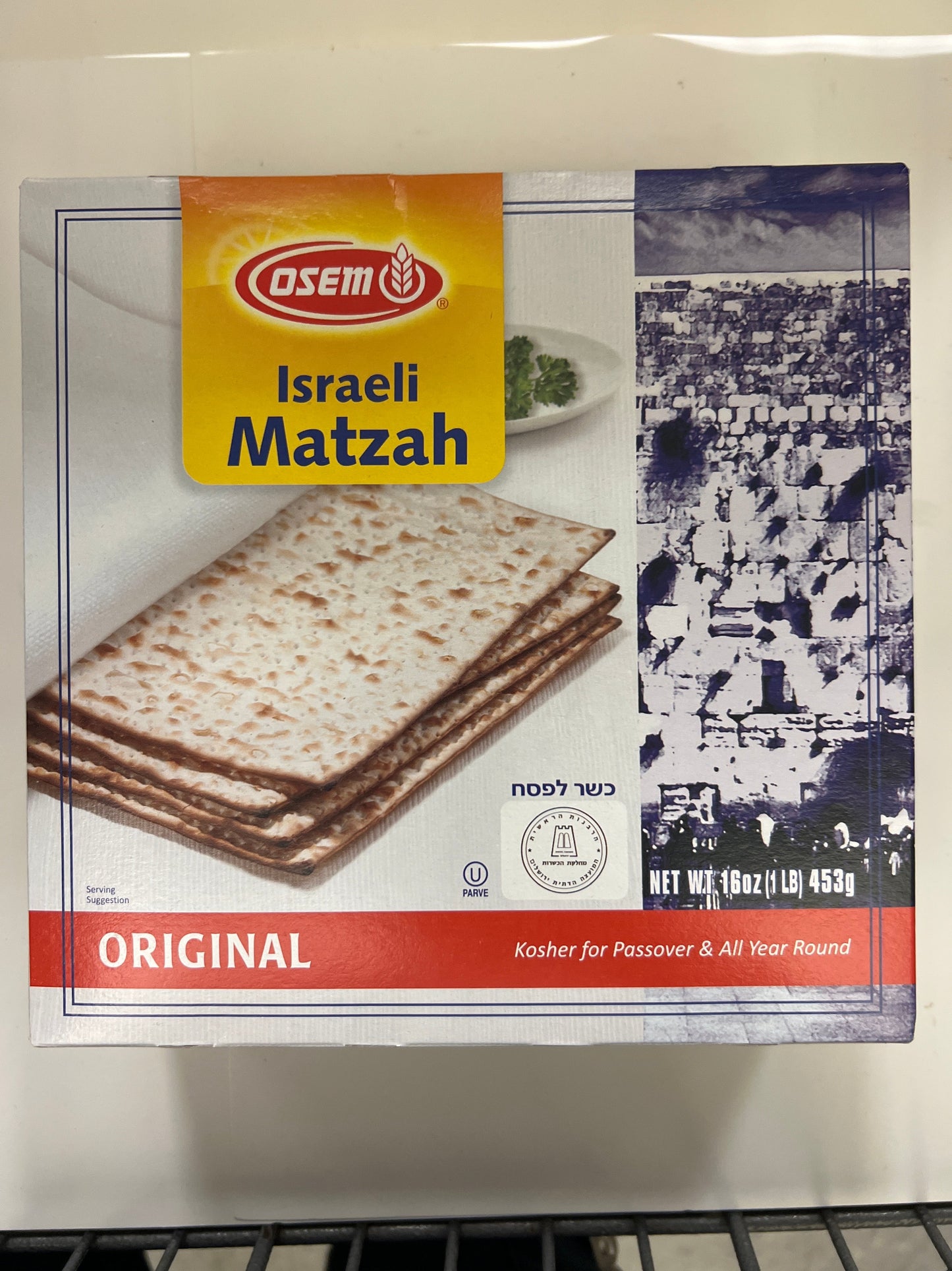 Osem Israeli matzah original 16oz