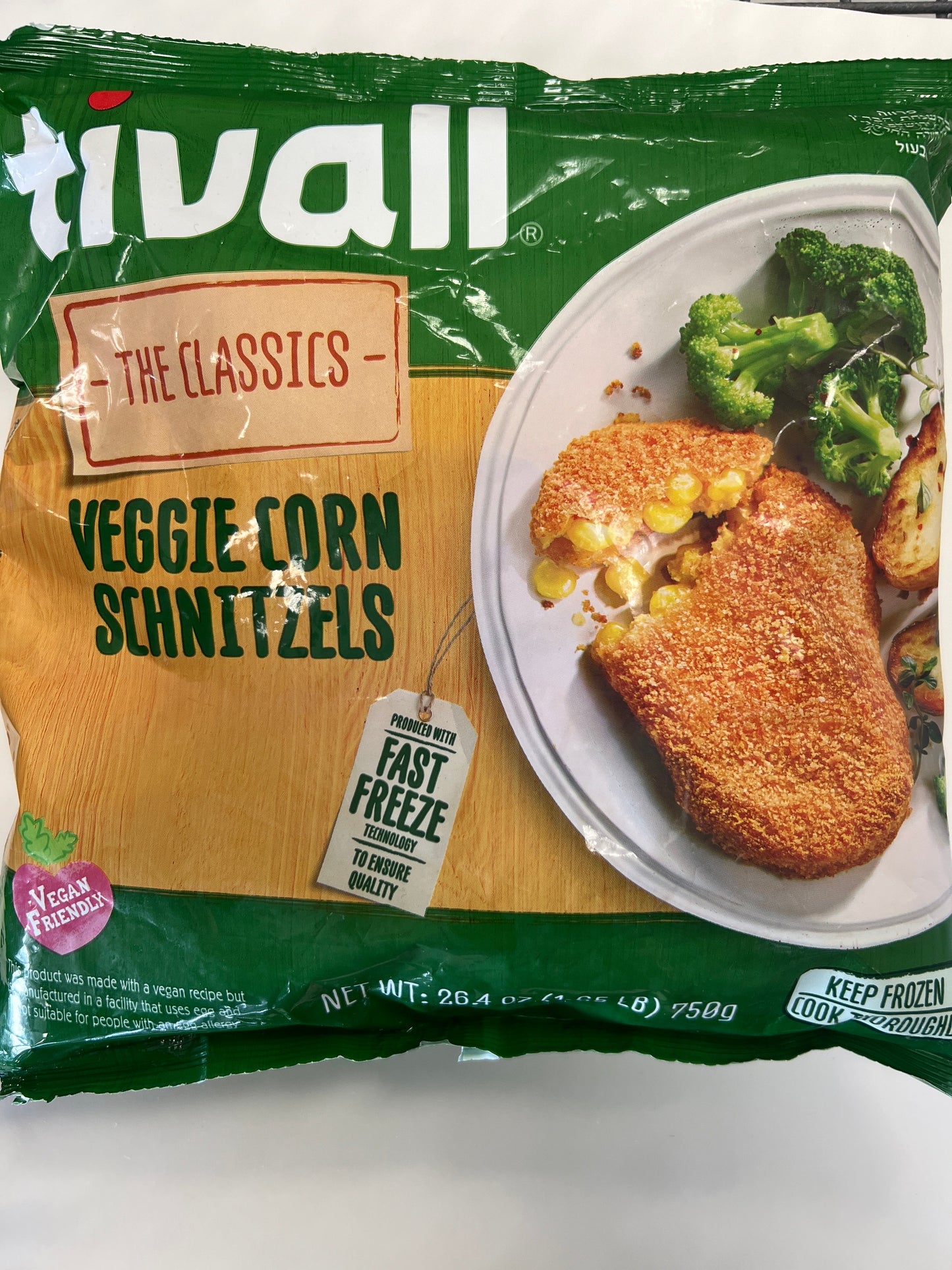 Tivall veggie corn schnitzel 26.4oz vegan