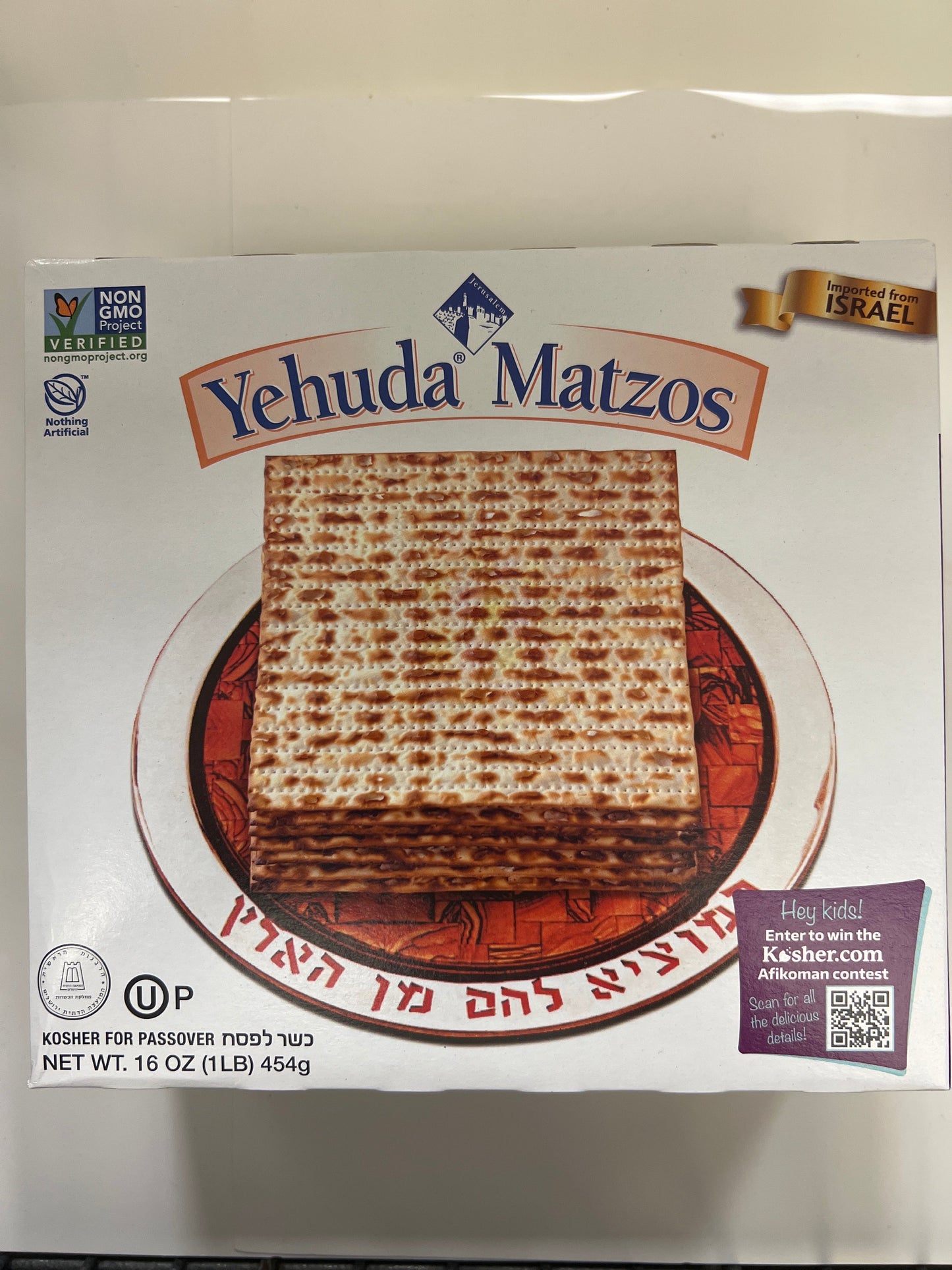Yehuda matzos 16oz