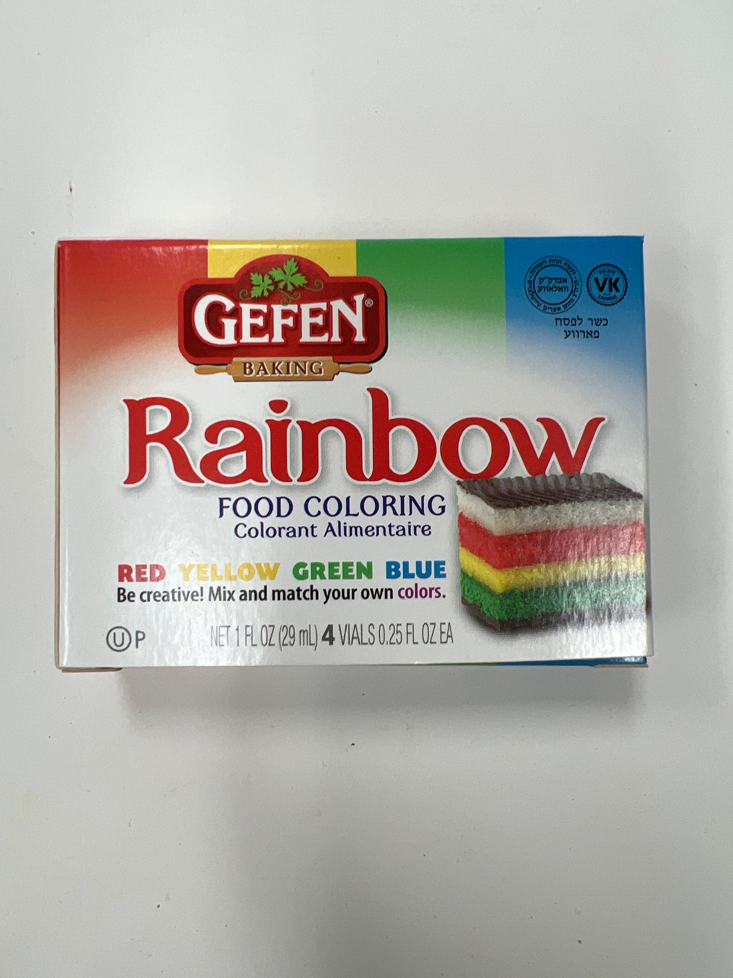 Gefen rainbow food coloring