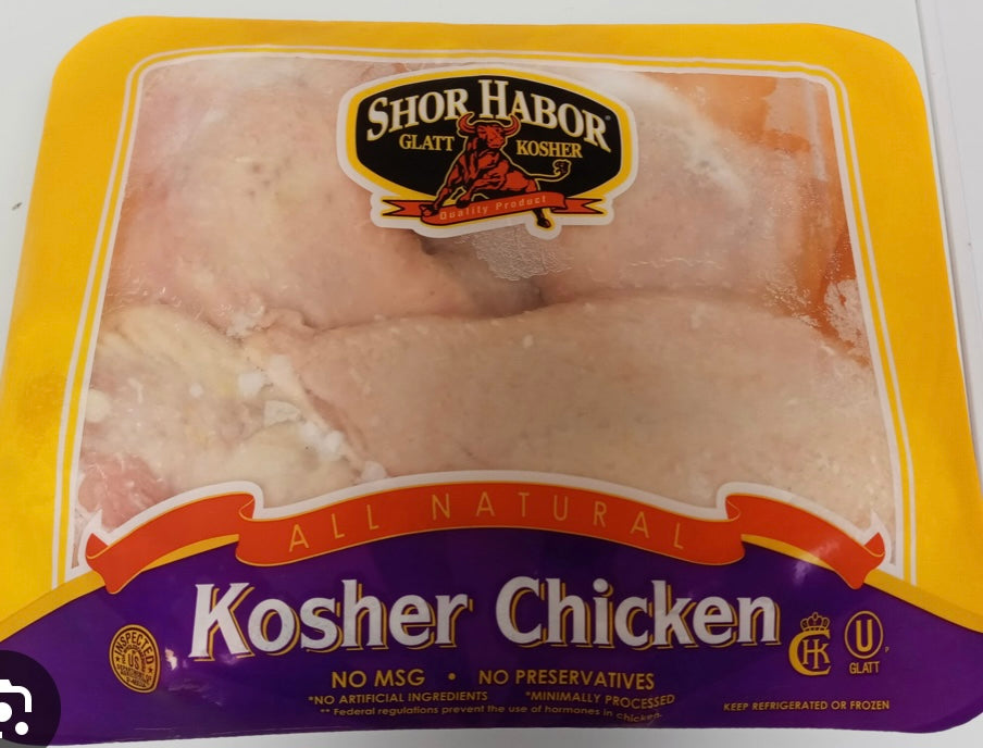 Shor habor chicken cut in quarters $5.29/lb. Price adjusted at fulfillment. Approx 4lbs per tray