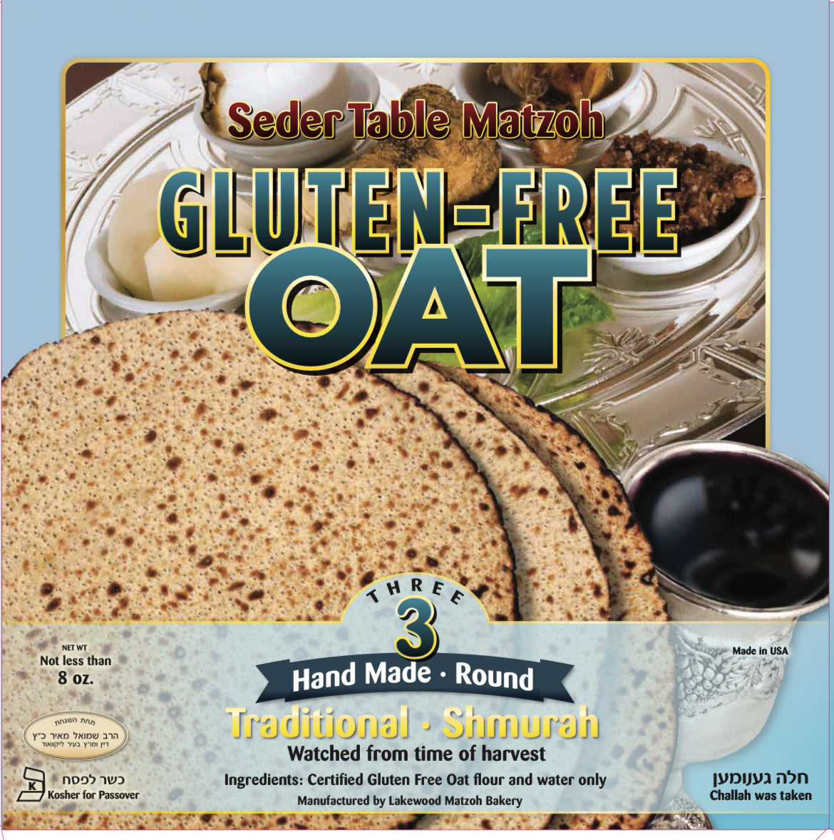 Pesach 3 Hand Oat Matzos. Seder Table. Made in USA.
Lubavitch Hechsher. Passover matzah