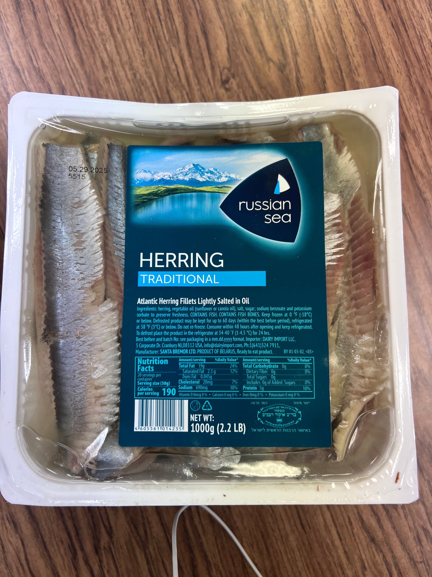 Russian sea. Traditional Herring fillets. 1000g 2.2lbs