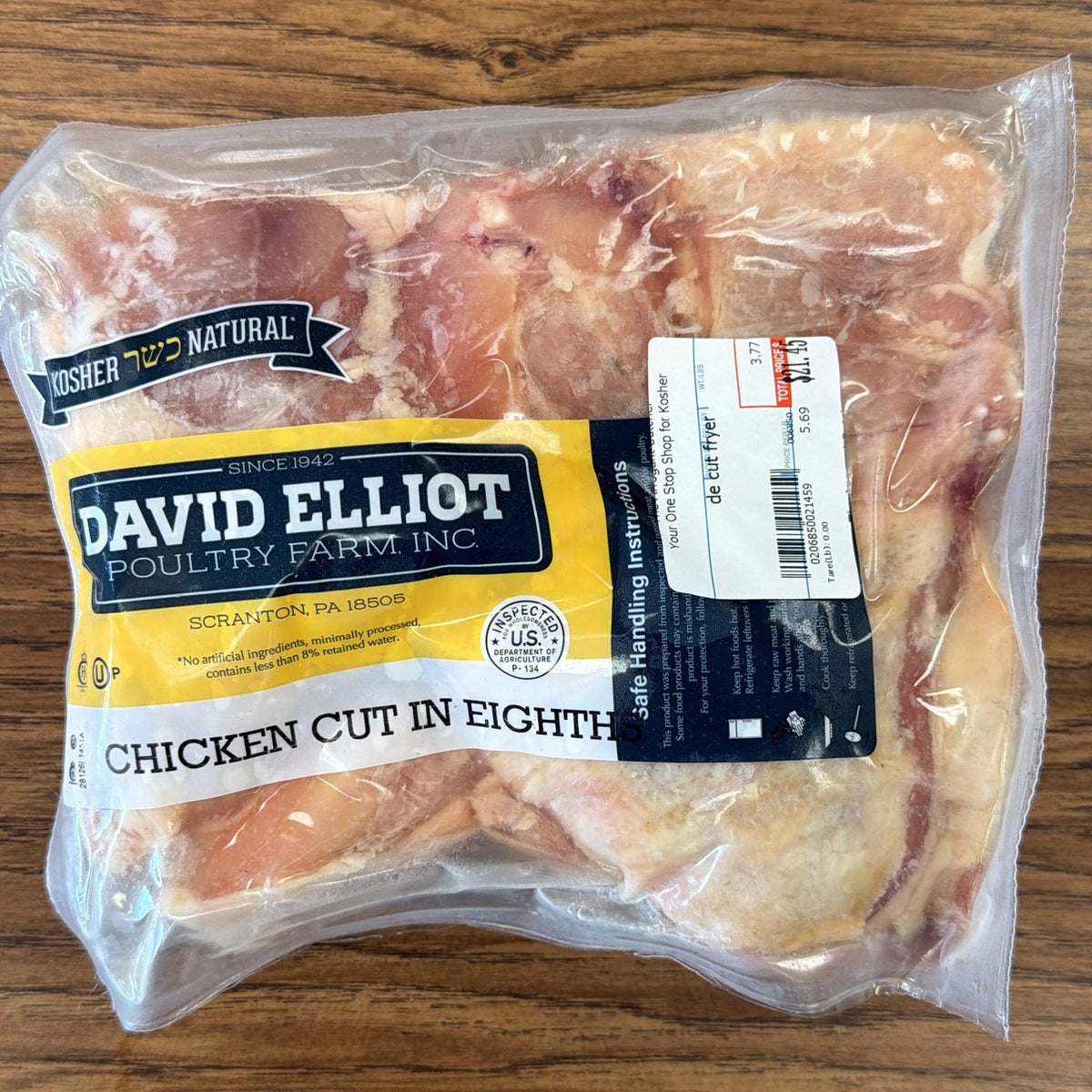 David Elliot chicken cut in 8. $5.69/lb. Price adjusted at checkout. Approx 3.75lbs