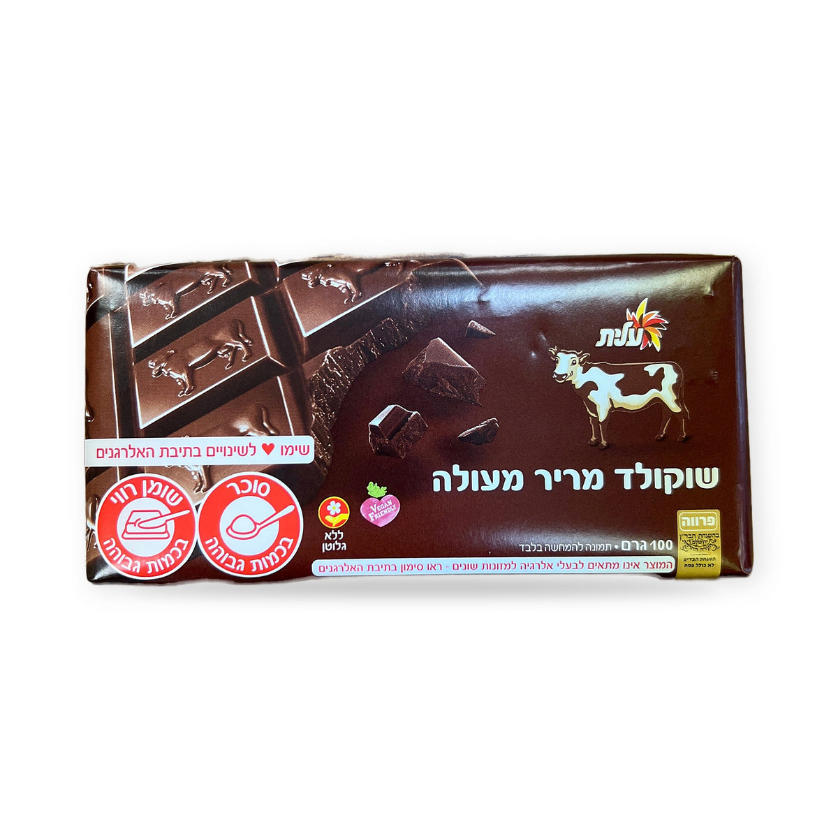 Elite bitter chocolate parve עלית שוקולד מריר מעולה
