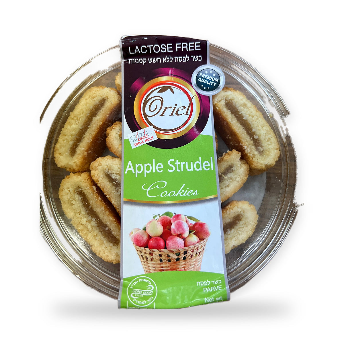 KFP Oriel apple strudel cookies
