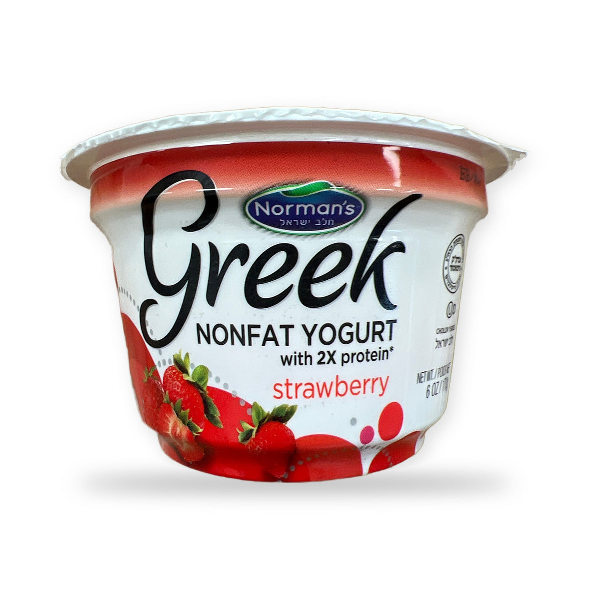 Norman’s Greek Nonfat strawberry yogurt