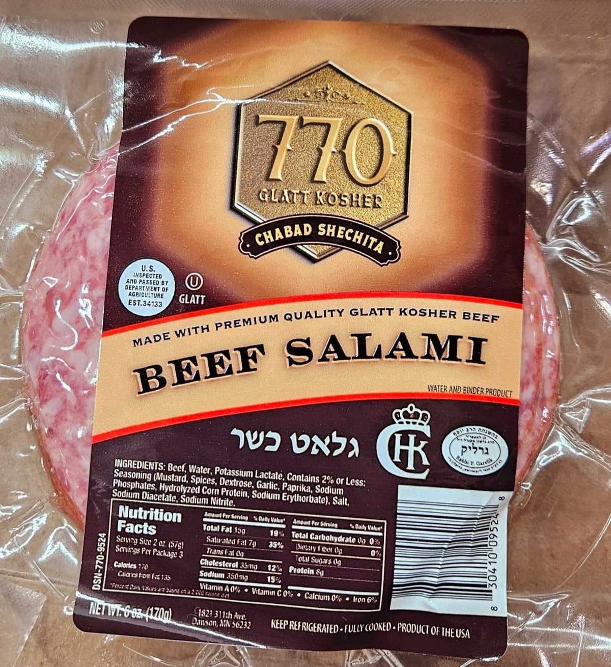 770 Thin Sliced Beef Salami 6 oz