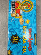 Saint Arnold art car 18pk beer