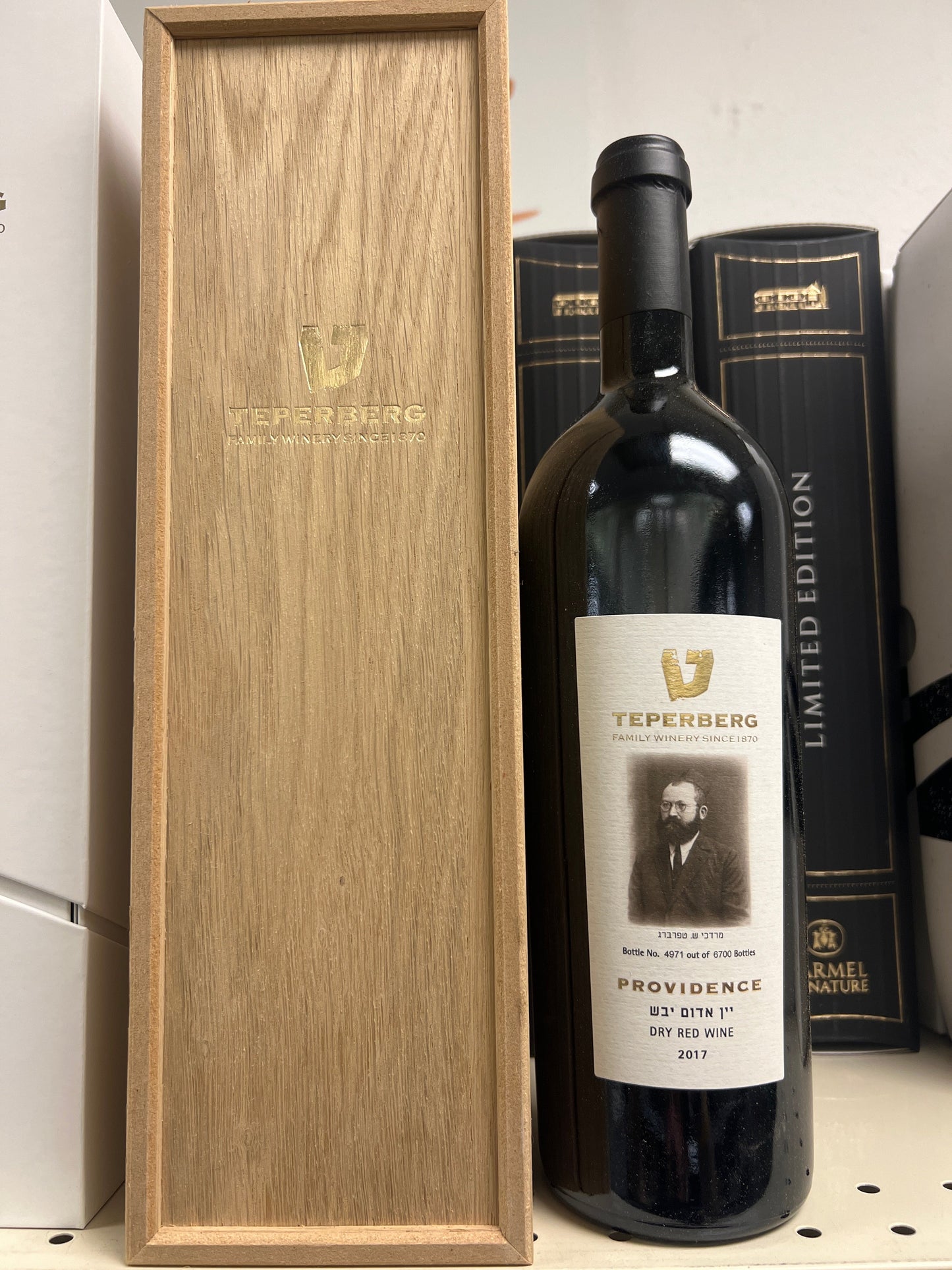 Teperberg Providence Dry Red Wine 2017 NOT Mevushal