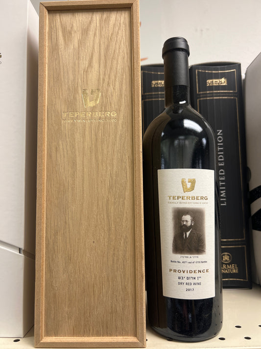 Teperberg Providence Dry Red Wine 2017 NOT Mevushal