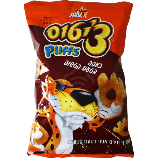 Elite Cheetos puffs ketchup flavored