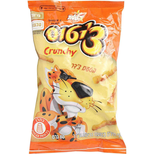 Elite Cheetos crunchy cheddar flavored