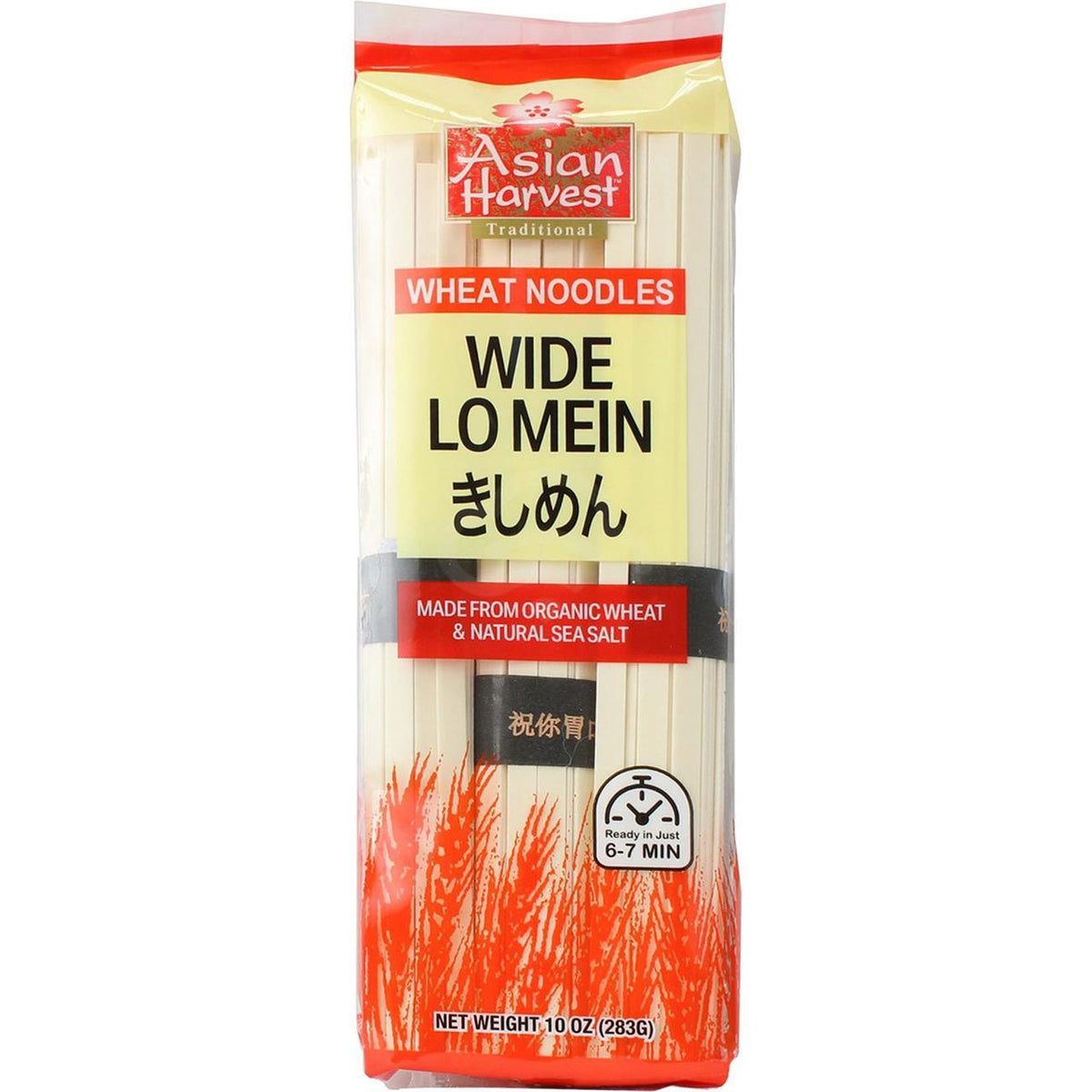 Asian Harvest Lo Mein Noodles 10 oz