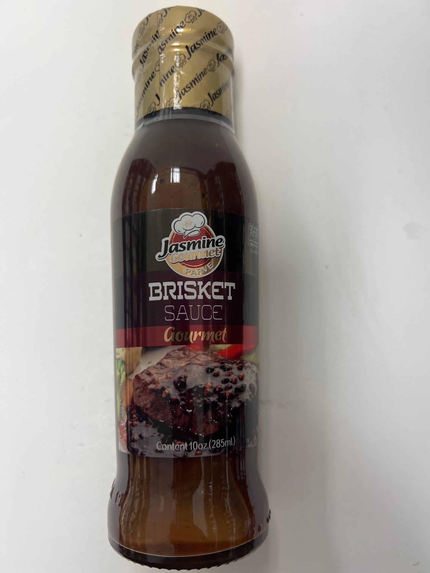 Jasmine brisket sauce