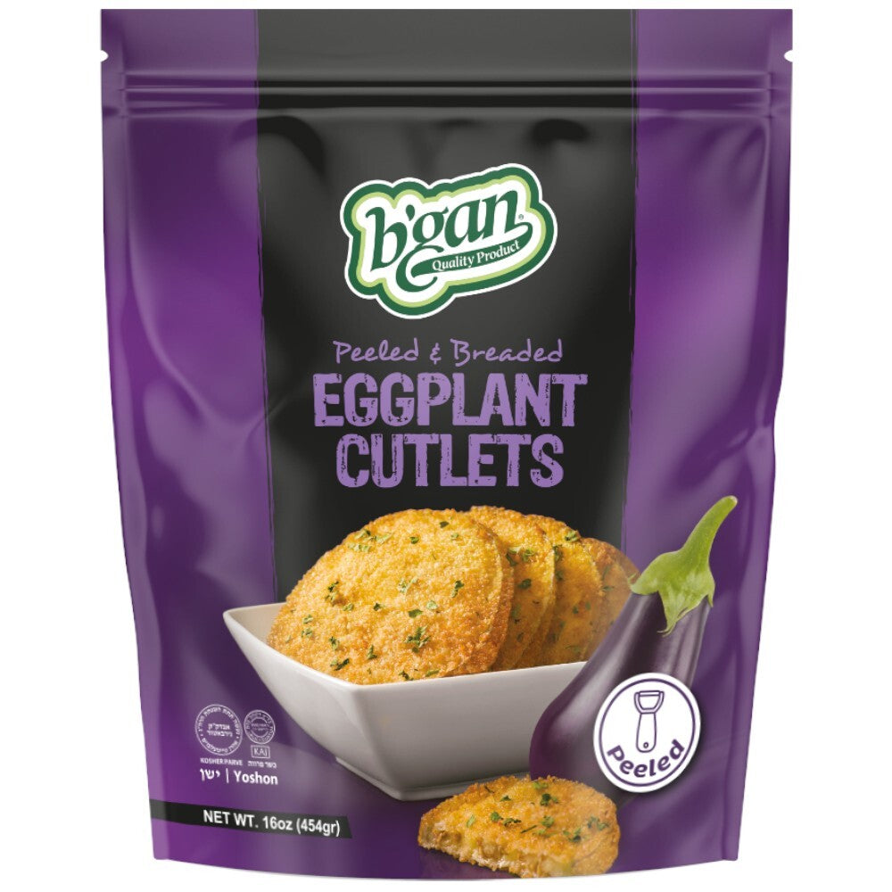 Bgan peeeled and breaded eggplant cutlets