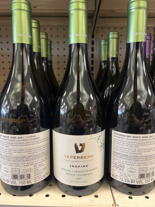 Teperberg Inspire Daobuki Gewurztraminer French Colombard NOT Mevushal