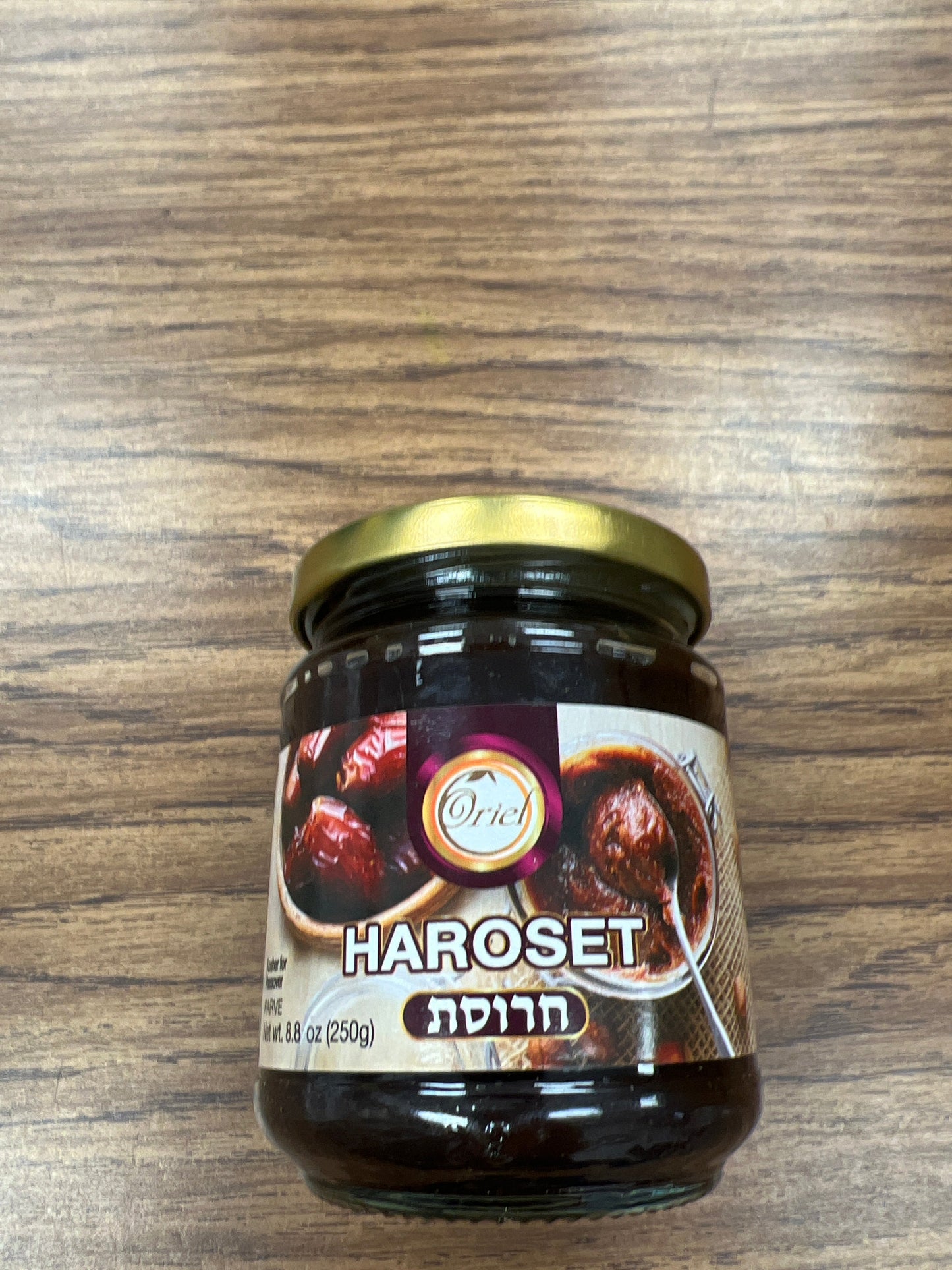 KFP Oriel haroset חרוסת