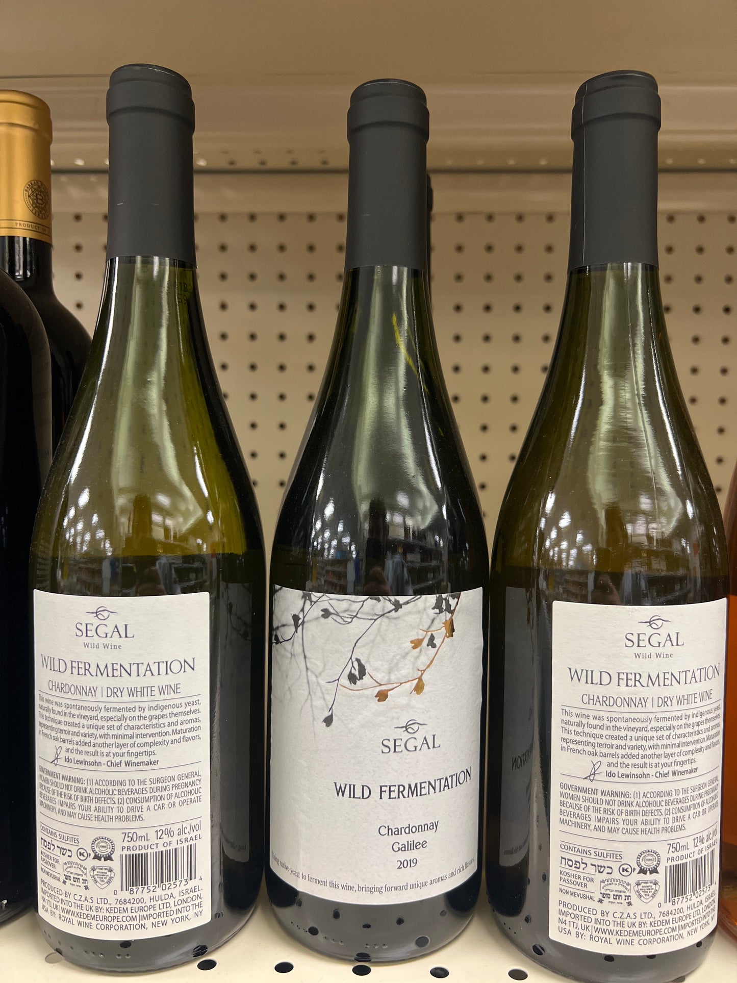 Segal's Chardonnay Wild Fermentation Galilee 2019 NOT Mevushal