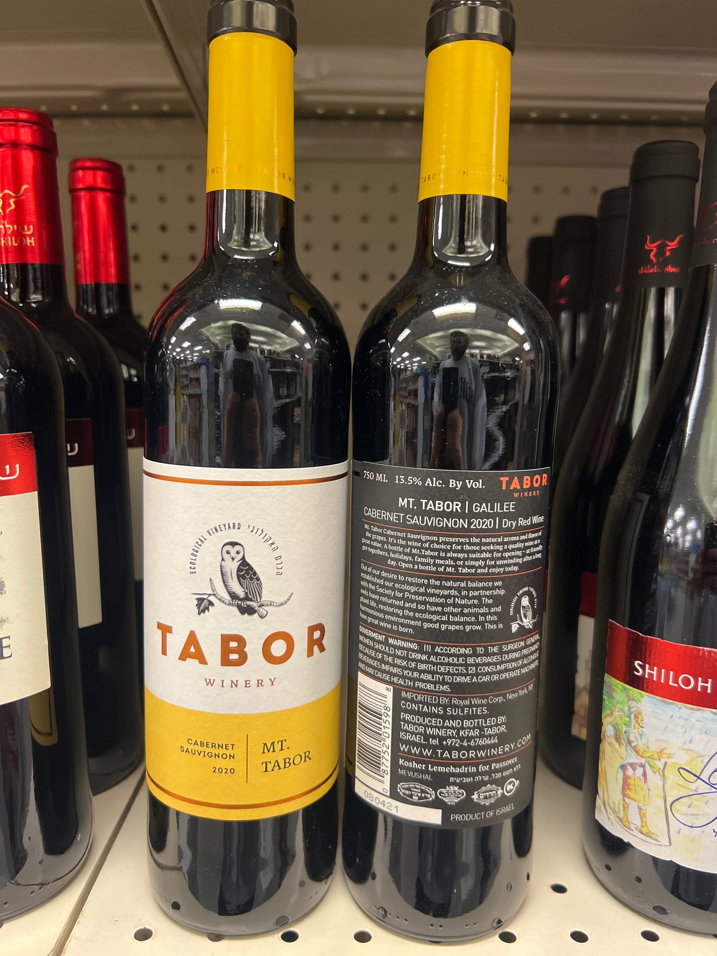 Mount Tabor Cabernet Sauvignon Galilee 2020 Mevushal