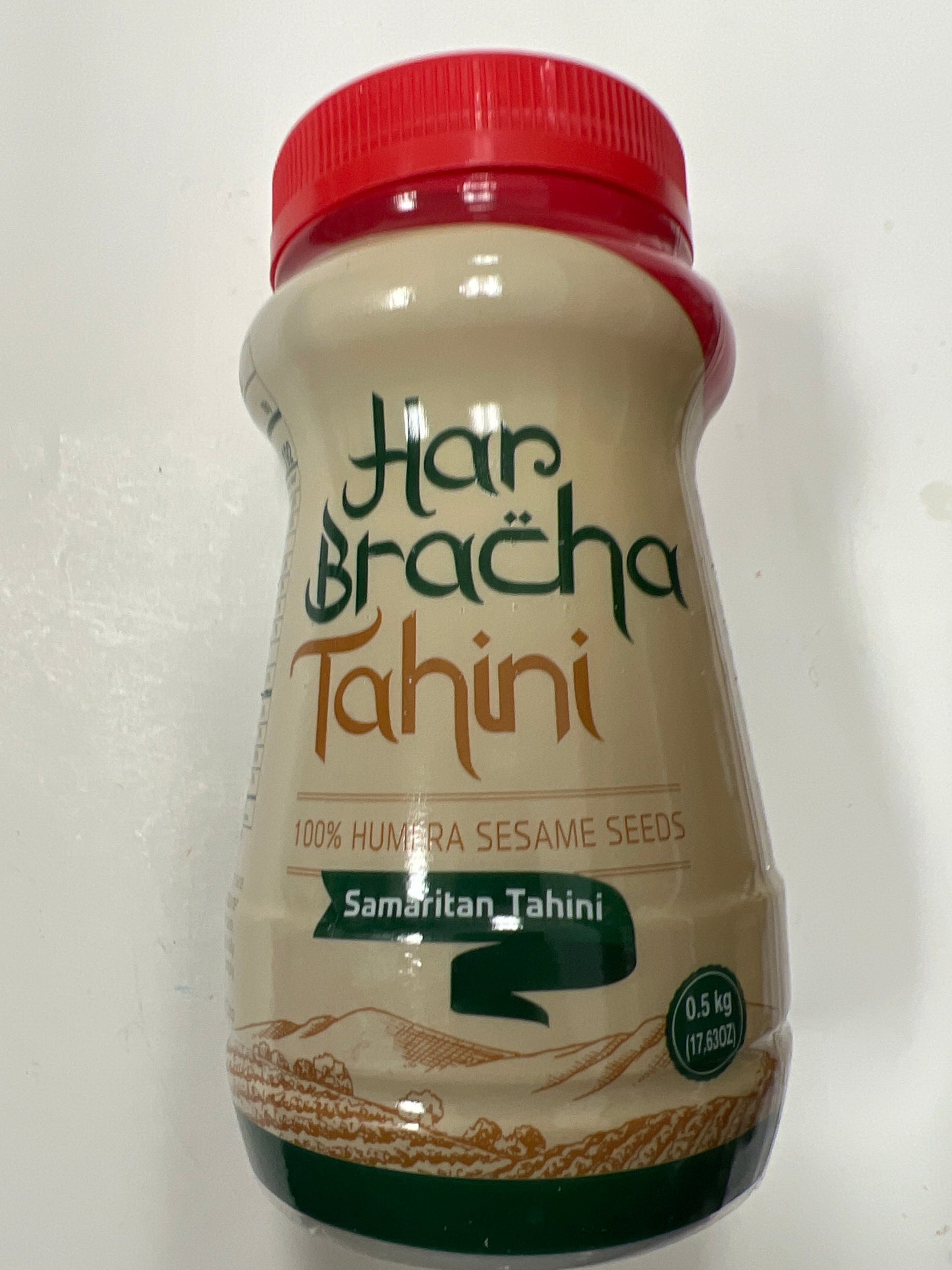 Har bracha tahini 0.5kg