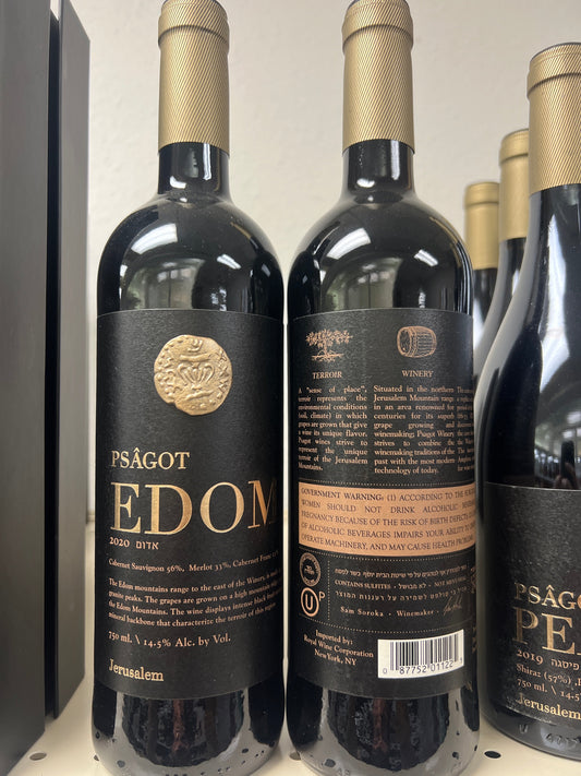 Psagot Red Wine Edom Jerusalem 2020 NOT Mevushal