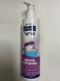 Dr Fischer sarekal childrens detangling hair cream