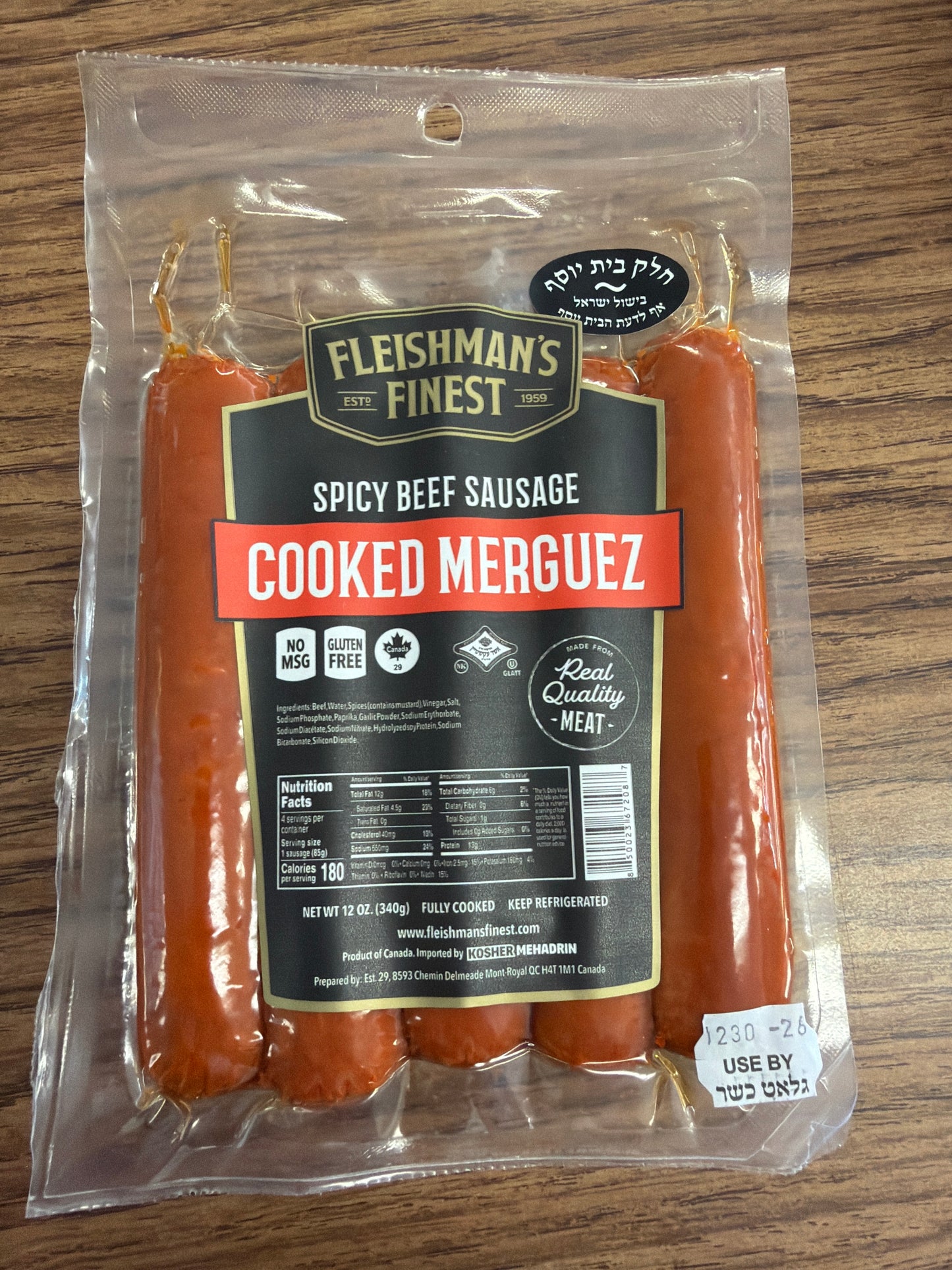 Fleishmans spicy beef sausage cooked merguez