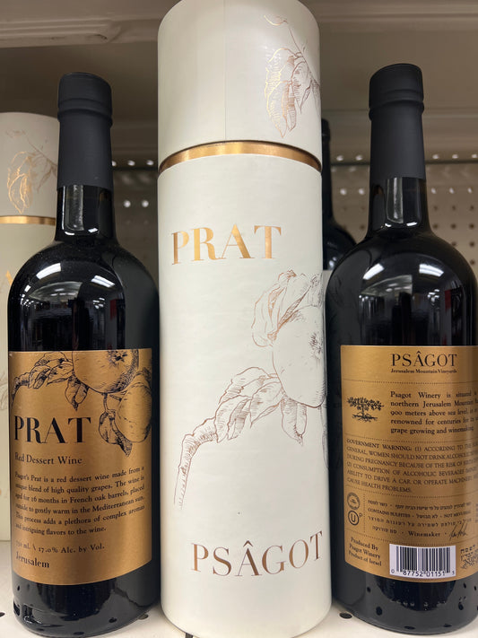 Psagot Prat Judean Hills NOT Mevushal