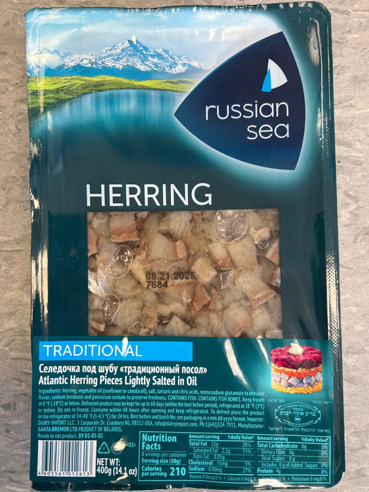 Russian sea. Traditional Herring tidbits/pieces. 400g 14.1oz