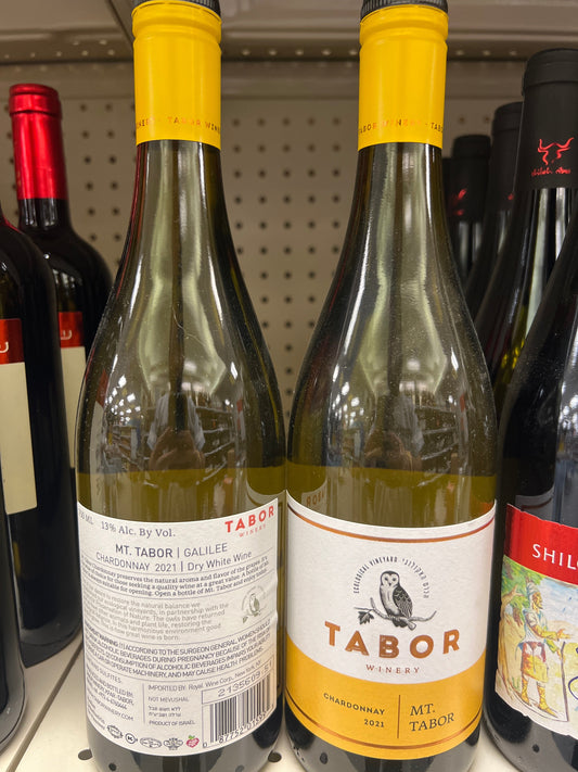 Mount Tabor Chardonnay Galilee 2021 NOT Mevushal