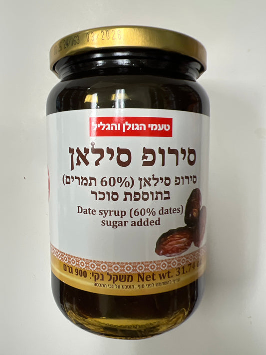 Taamei GOLAN and Galil date syrup silan