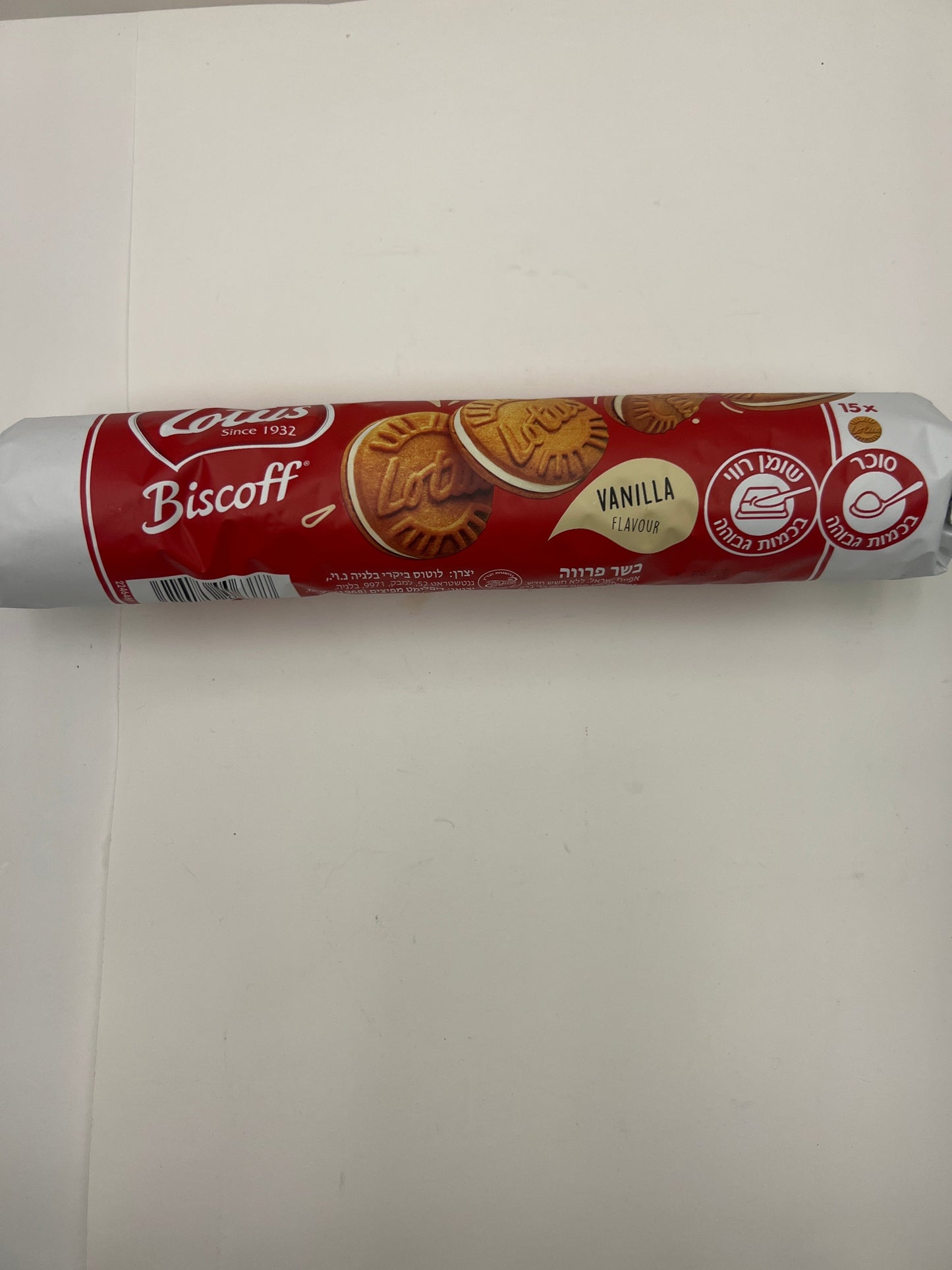 Lotus biscoff biscuits vanilla flavored