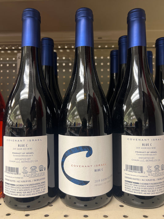 Covenant Adom Red Blue C Israel 2019 NOT Mevushal