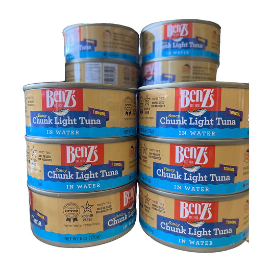 Benzs fancy chunk light tuna in water Tongol טונה במים