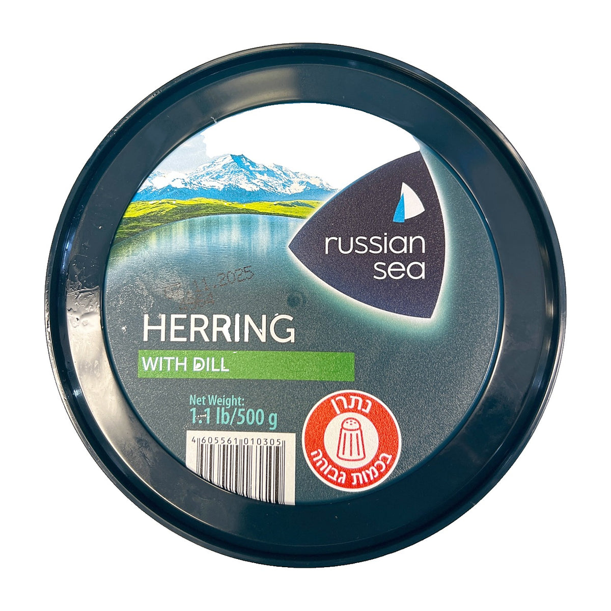 Russian sea. Traditional Herring with dill sliced / pieces. 500g 1.1lbs