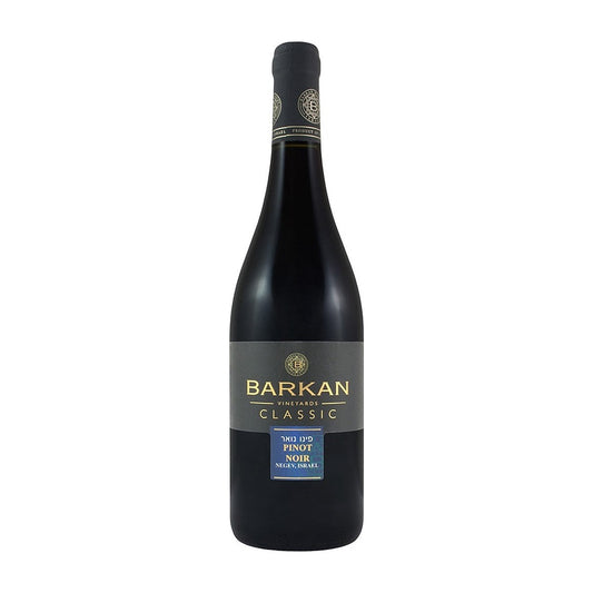 Barkan Pinot Noir Mevushal