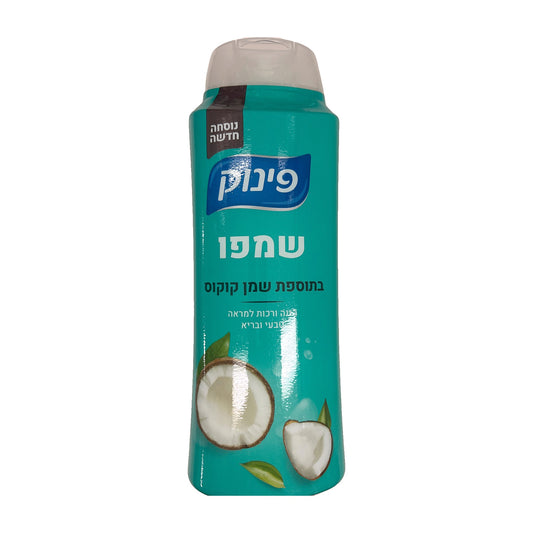 Pinuk shampoo with coconut oil