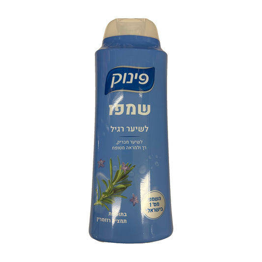 Pinuk shampoo for normal hair with Rosemary extract